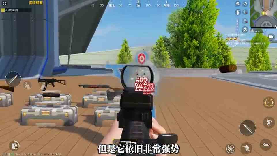 盘点最强的3把霰弹枪，你知道吗？榜首没枪能够动摇