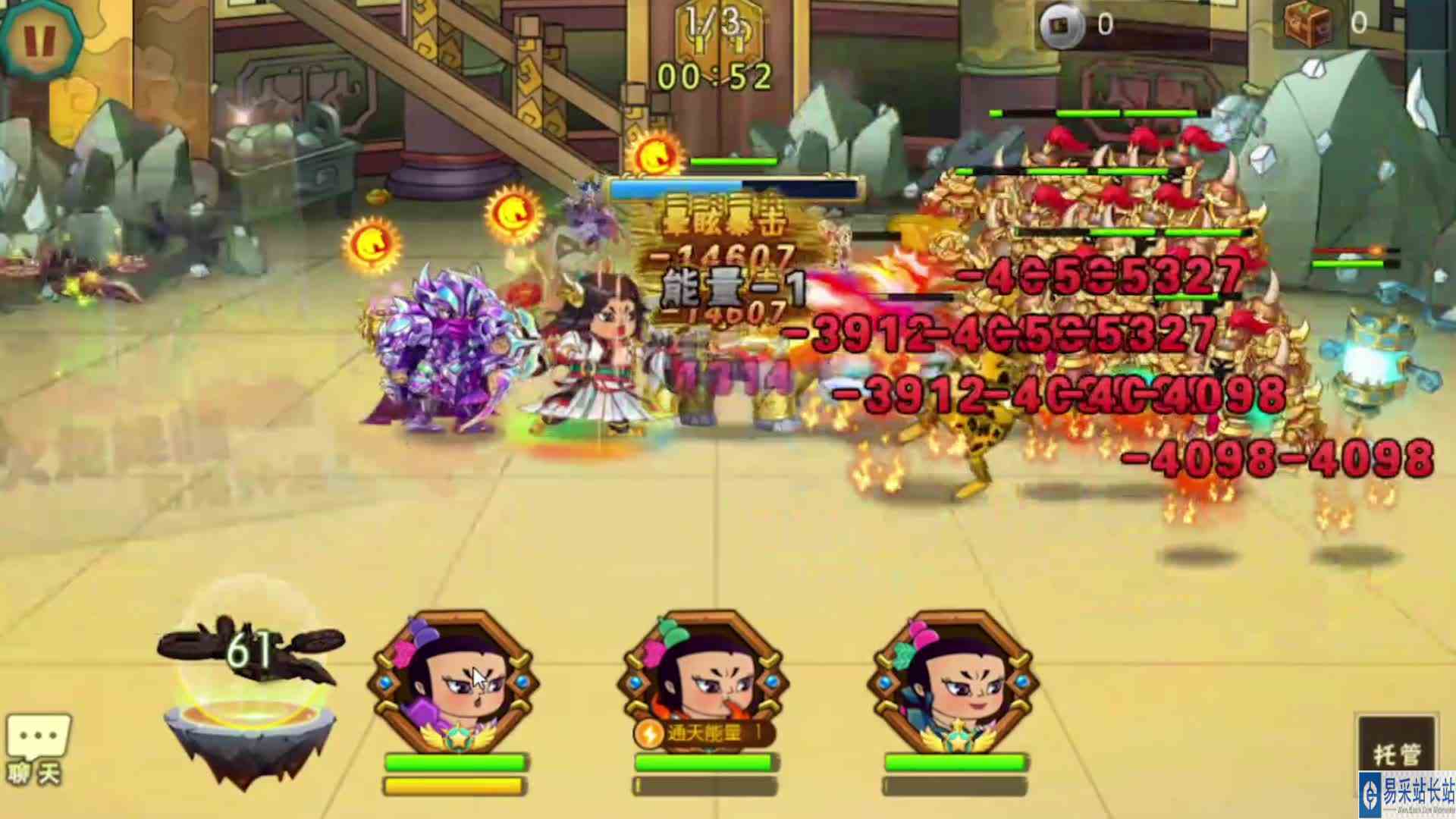 娱乐主播变身技术主播，七娃没有先祖附身打18章通天金塔13，通天魔王