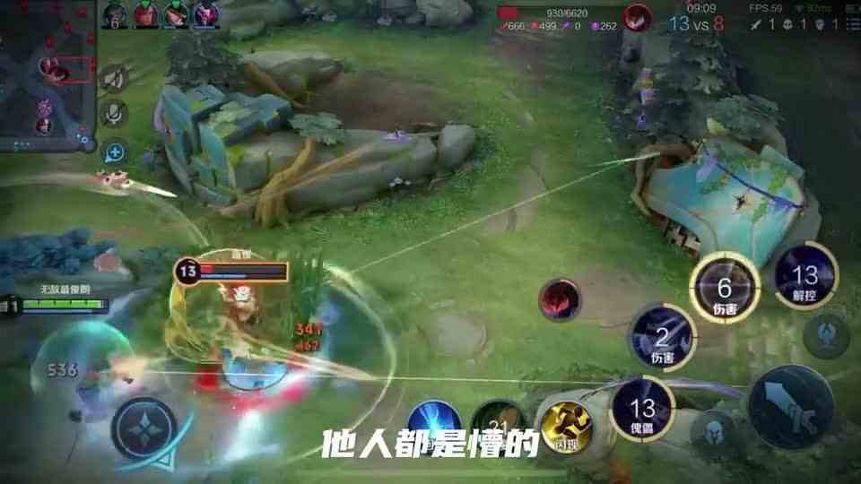 可恶，又被装到了