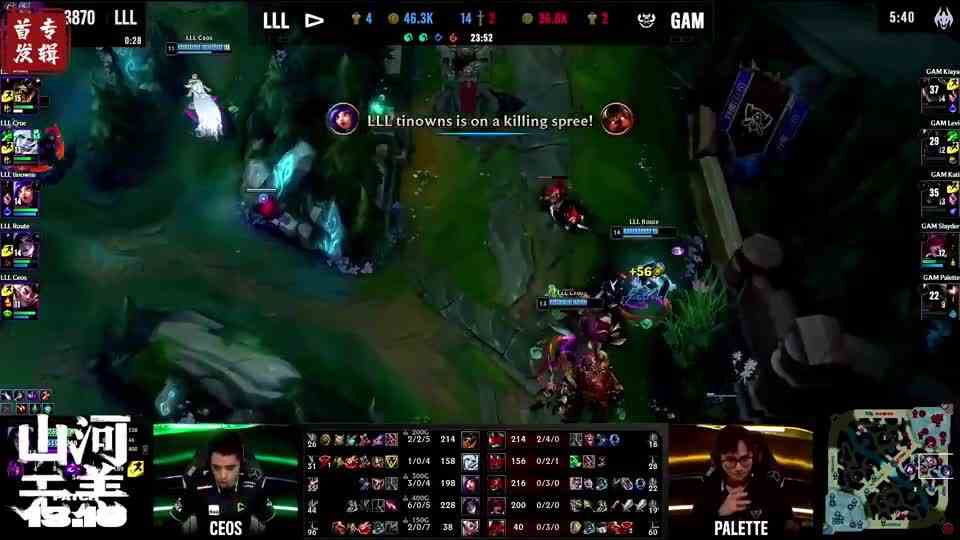 2023全球总决赛！能拿五杀的卡莎，就问你慌不慌？