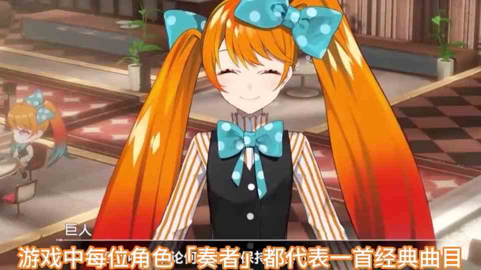 官方来全送了！这款二游究竟有什么样的“家庭实力”