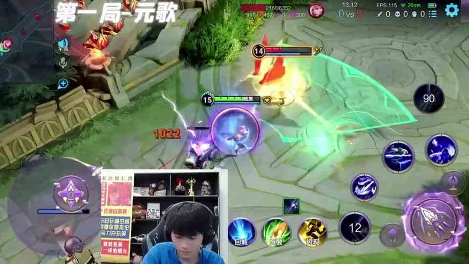 屈指可数的拿手英雄