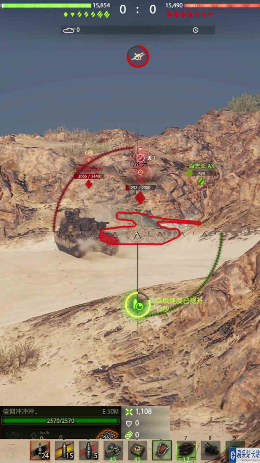 天梯50m恐怖如斯，