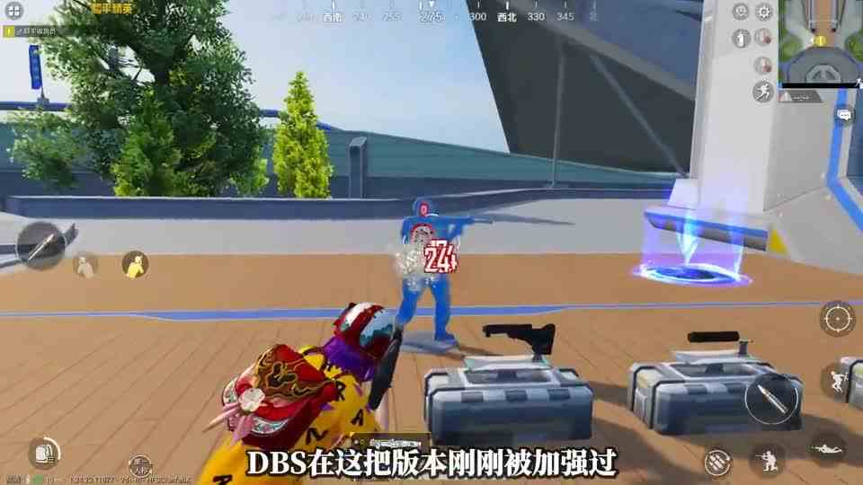 综合性能最强的3把霰弹枪，第一优点太多，可以闭眼选！