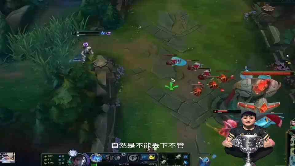 uzi隐藏闪现师从霸哥？