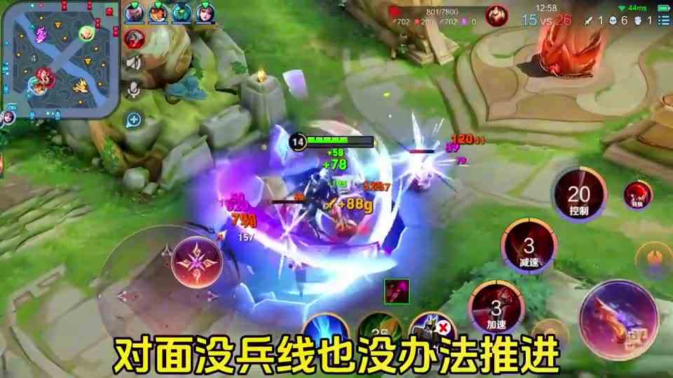 前期逆风千万不要放弃，相信后期的暗信可以偷家翻盘