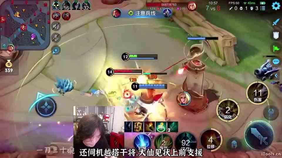 张大仙遇神级韩信带飞，梦幻般翻盘跟看科幻片一样，大仙：太猛了呀