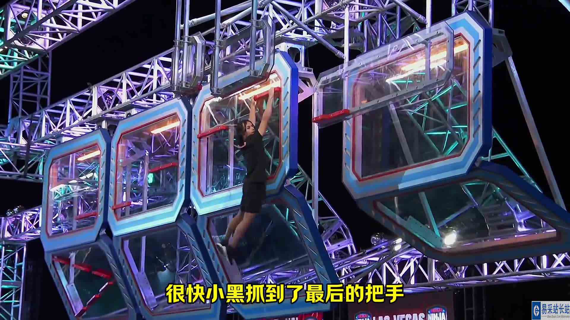 小黑哥挑战极限闯关，通关奖励百万美金美国忍者勇士赛