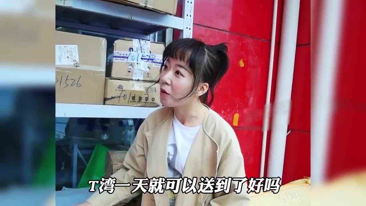 盘点没有对比就没有伤害的时刻，伤害性不高，侮辱性极强