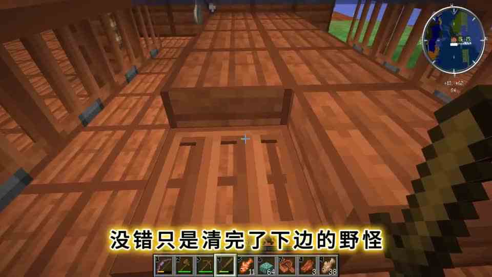 我的世界空岛生存35：等不到流浪商人，我决定先刷僵尸村民和女巫