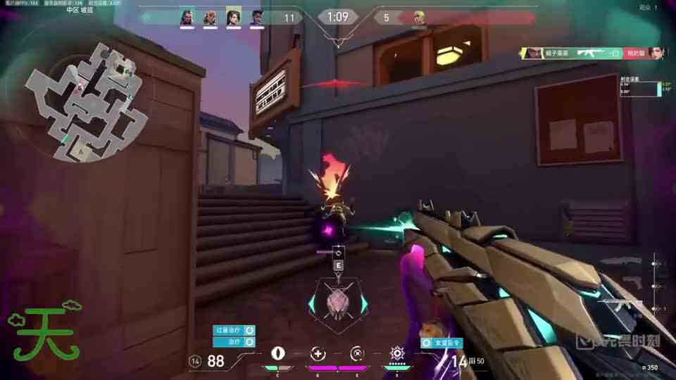 不用挑衅我，拿实力说话