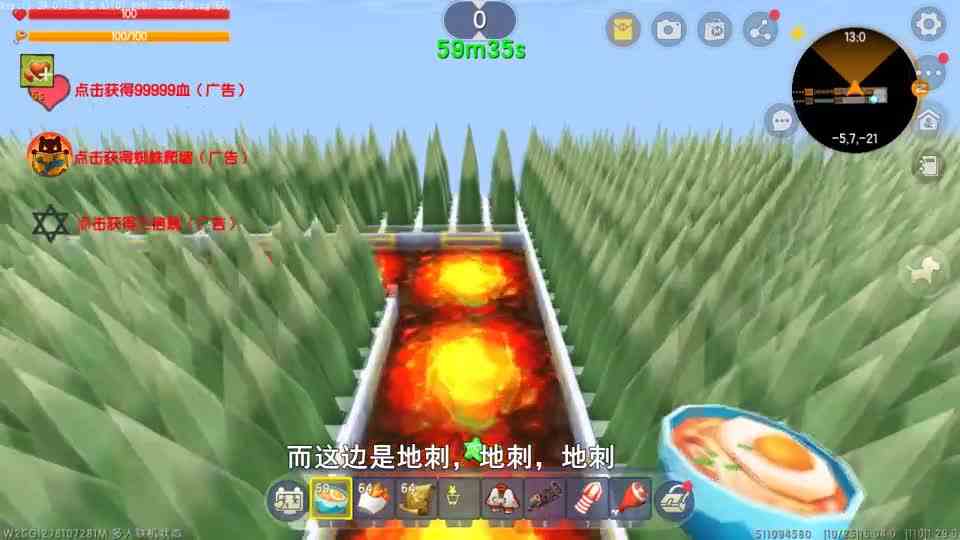 迷你世界：天使与恶魔，小燕子当恶魔不后悔，只是最后一关太难