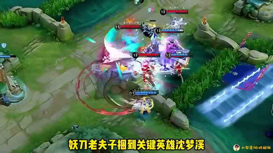 狼队淘汰TTG，归期不输清清，妖刀自我救赎，赛后发文却不被原谅！