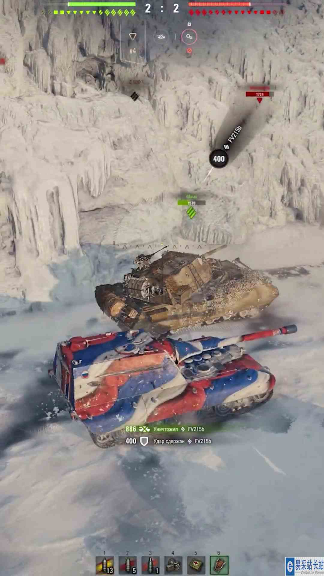 大白兔，听说有人要在我面前拉侧身摆角度