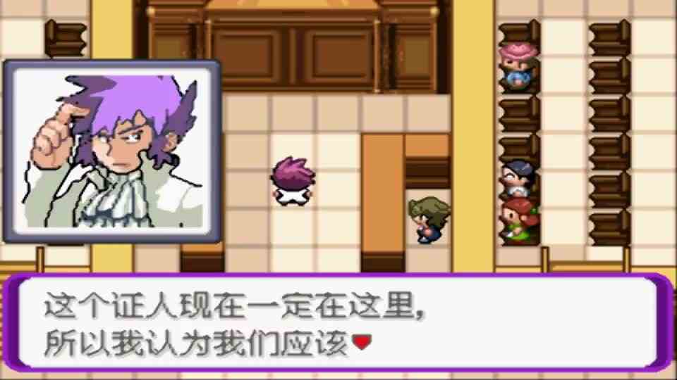 口袋妖怪百万能量ep11不会被打败的超梦！背阴的强大！