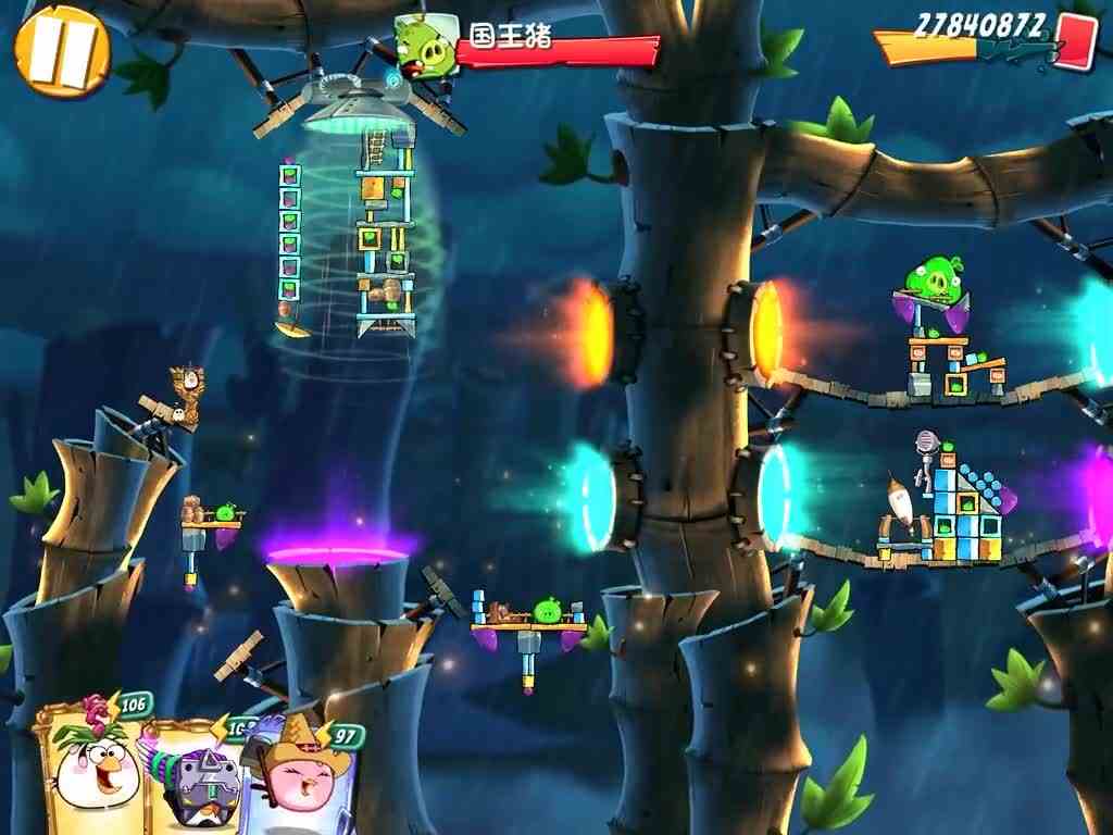 愤怒的小鸟2游戏：颤栗国王猪传送门大战！