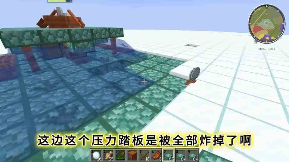 我的世界空岛生存30：狐狸农场不刷狐狸？要怎么解决在线等比较急