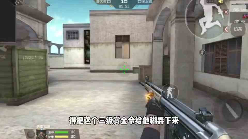 CF手游：武器实验室GAG3上新！奖励没领的抓紧！