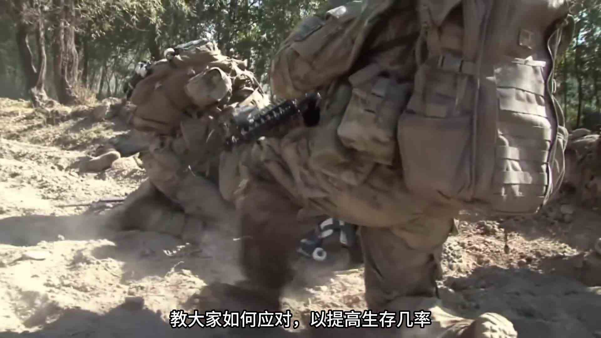 末日必修之核战生存指南急救篇