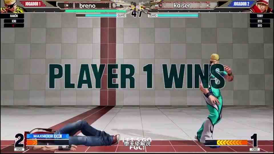 拳皇15还以为罗蒙是下水道角色？各种套路打的对手已经防不胜防！