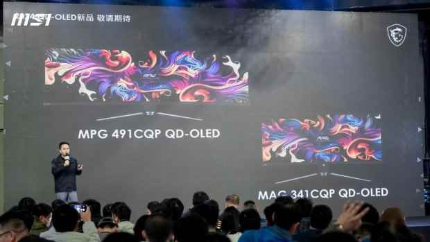 易采游戏网