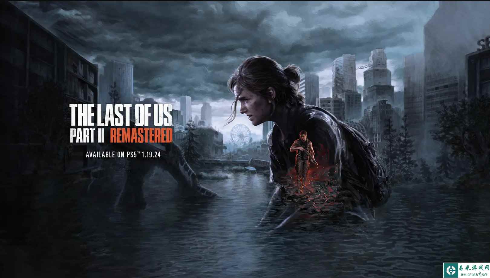 曝《最后的生还者2：复刻版》是顽皮狗新人的副项目，主创正全力制作新游戏