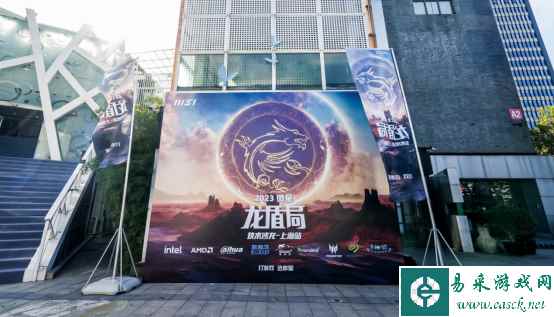 /hardware/2023/11-20/219527.shtml