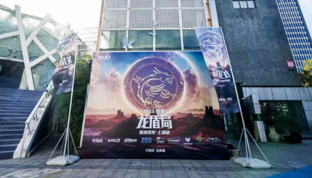易采游戏网