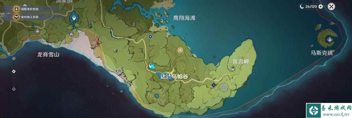 《原神》碧水原探索技巧详解（掌握技巧轻松完成碧水原100%探索任务）