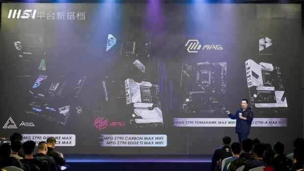 易采游戏网