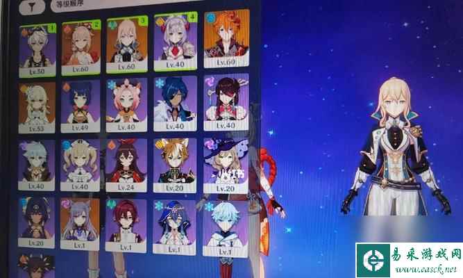 《原神28云堇最强配队攻略》（如何打造完美云堇队伍，轻松通关各种挑战）
