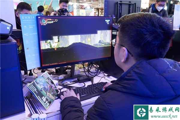 易采游戏网