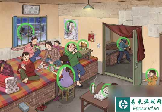 《文字玩出花》怀旧岁月37怎么玩