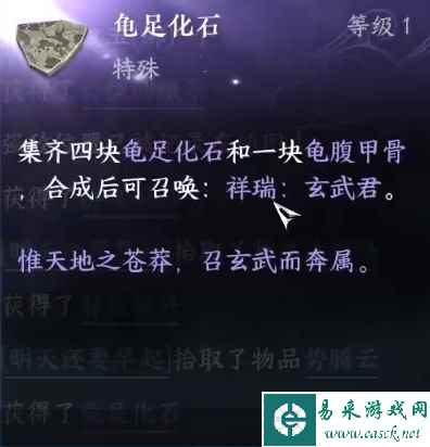 网2