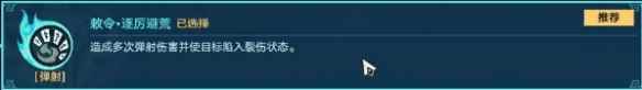 网3