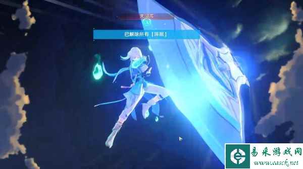崩坏星穹铁道图片6