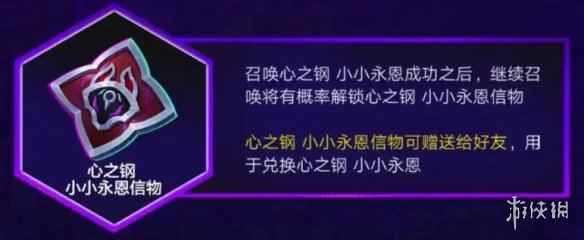网6