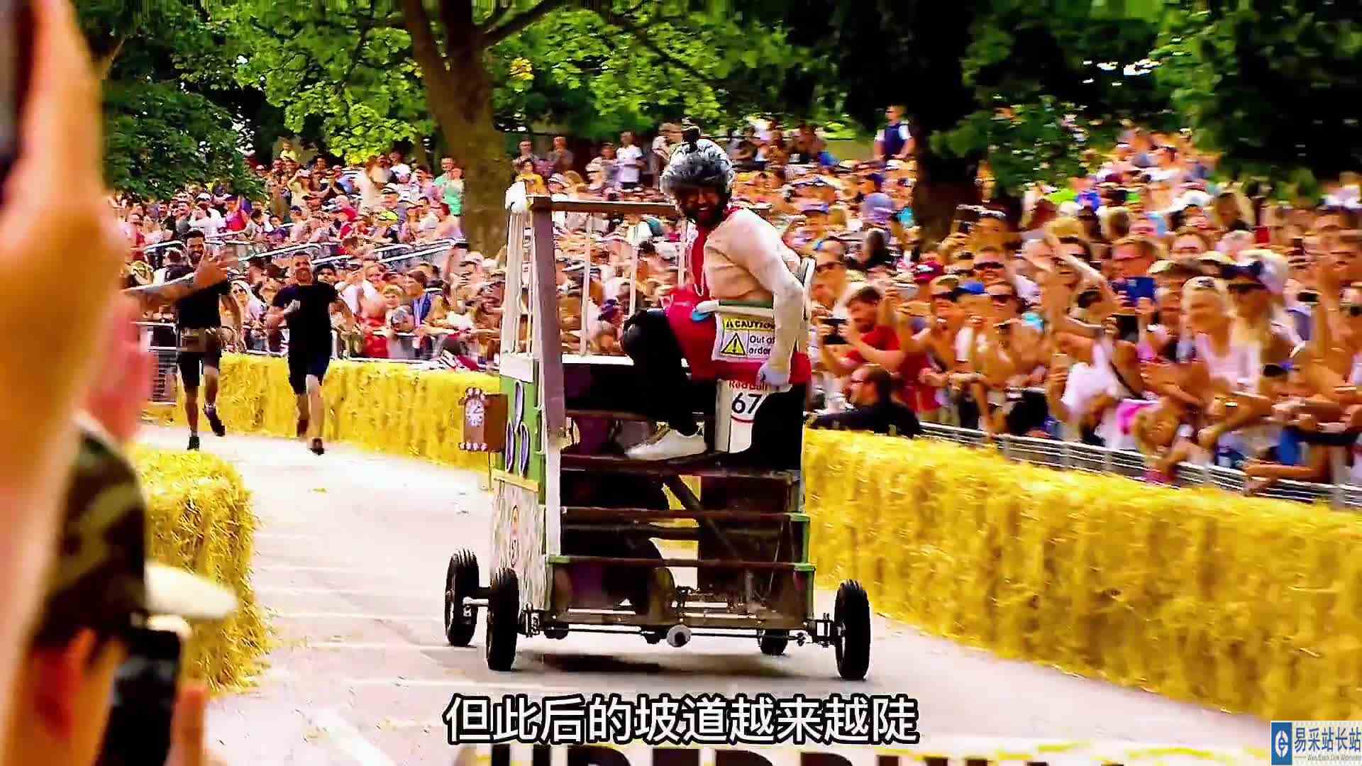 盘点肥皂盒赛车，七个失败的车型