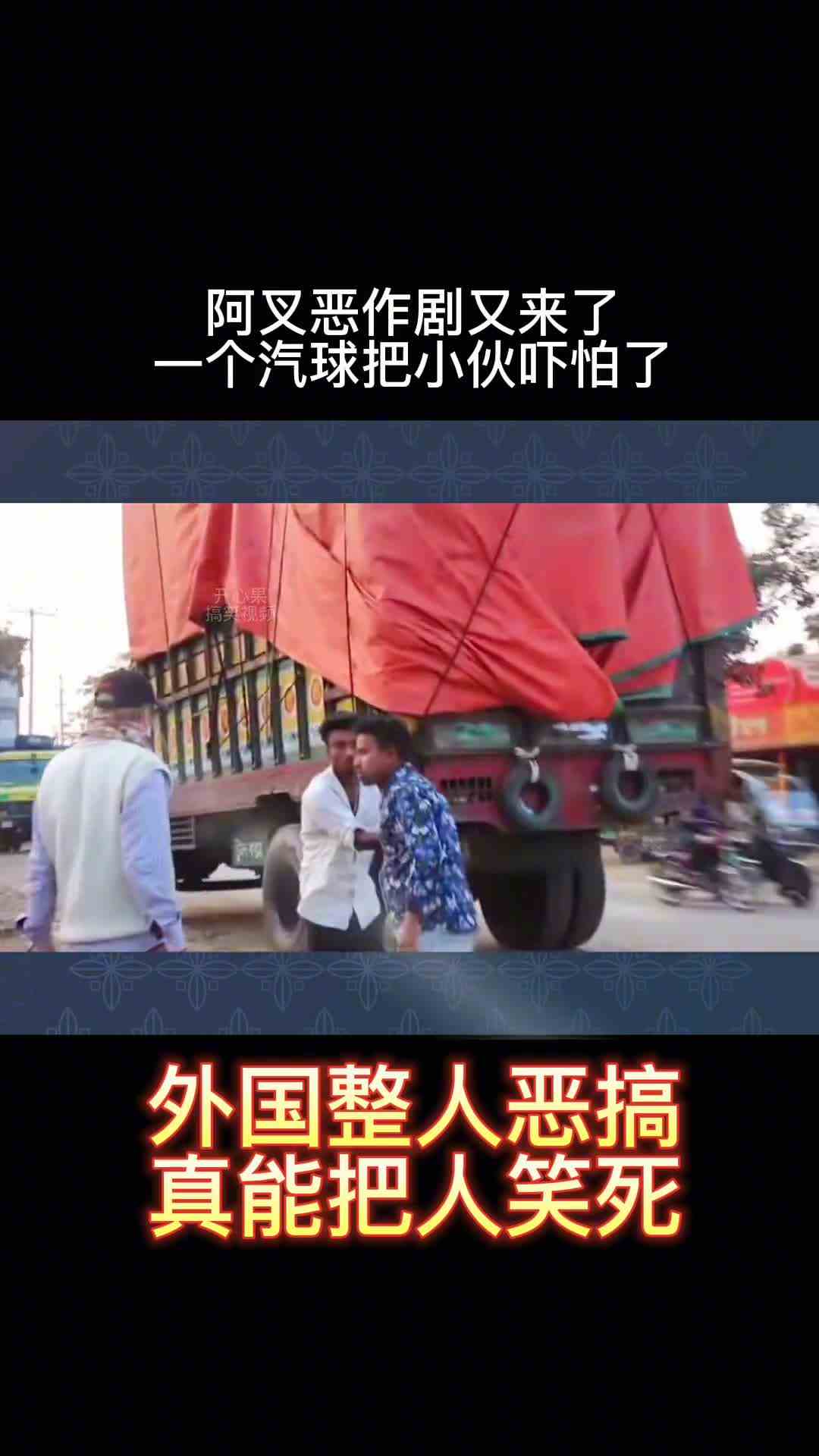 好久没更新了