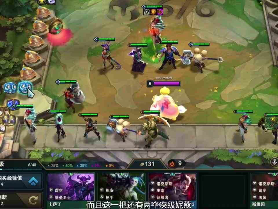 瑟提的全新玩法，有肉有输出的堡垒霸王