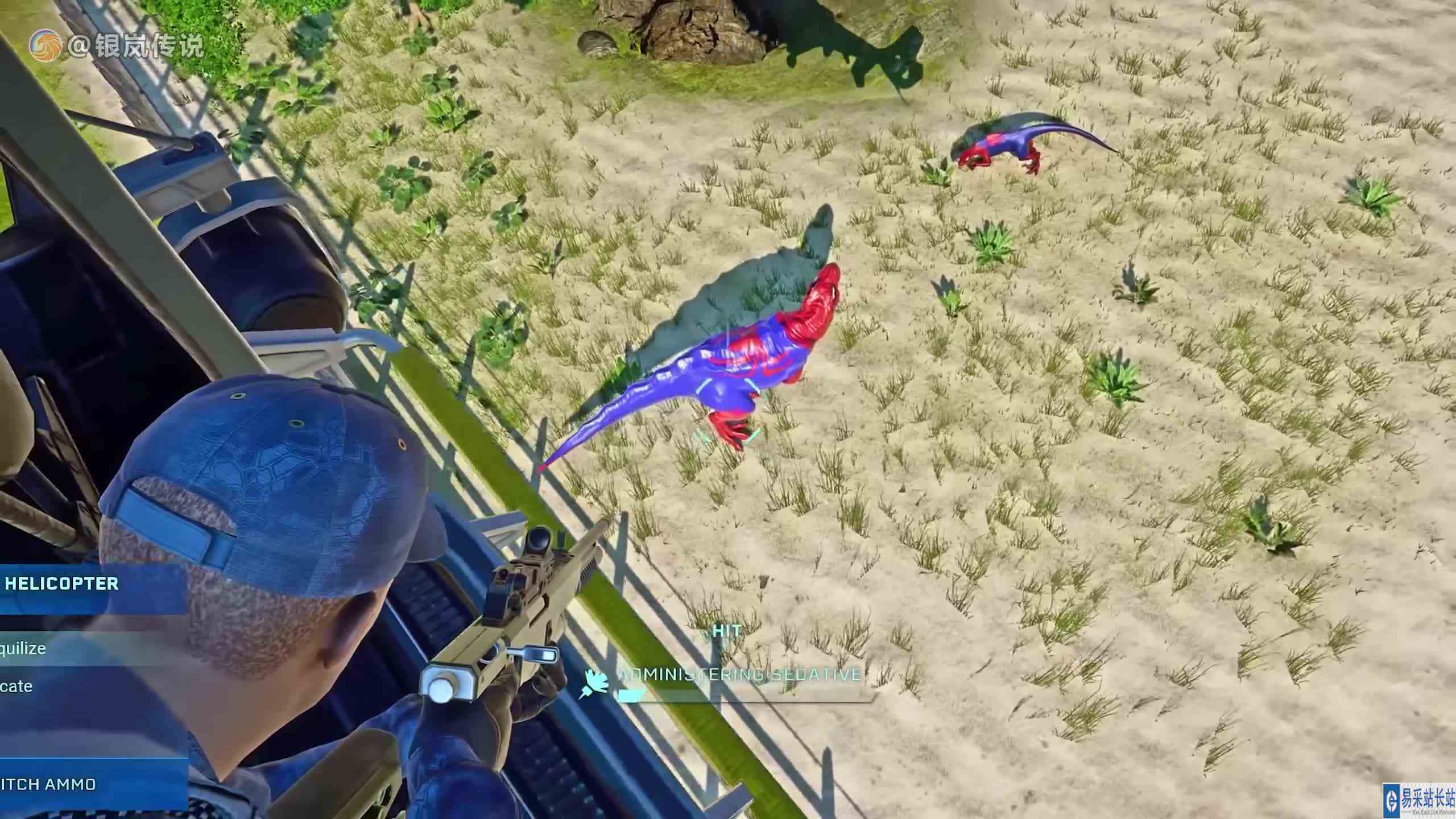 霸王龙 VS JP3 棘龙、异特龙 ~ 侏罗纪世界进化 #游戏新星扶持计划 