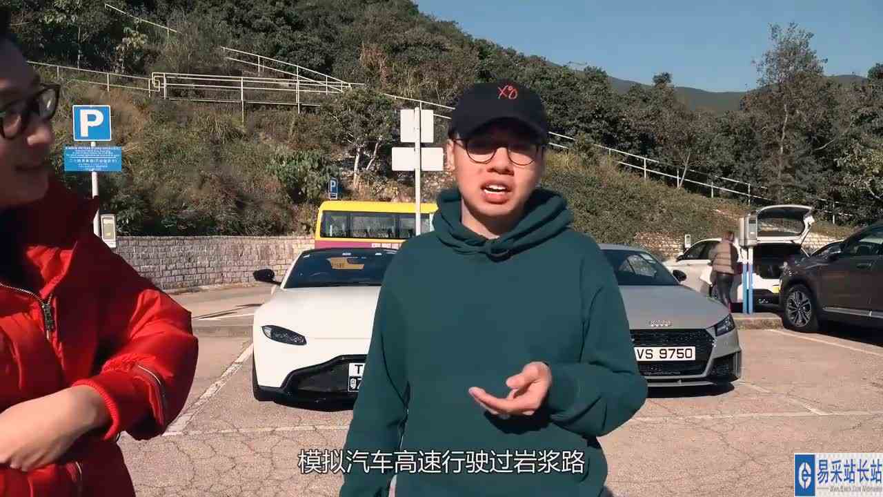 汽车高速通过岩浆地会怎样？3D动画模拟全过程，场面太刺激了！