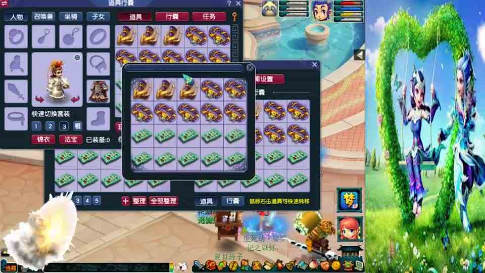 梦幻西游：海量150级军火资源暴力来袭，一切都只为了无级别这个成就