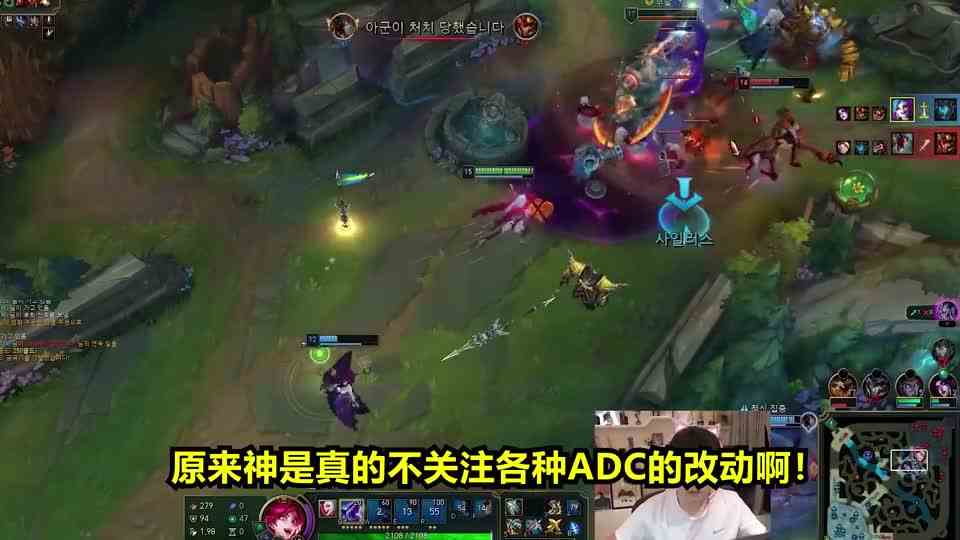 UZI试玩新版金克丝，却意外暴露真实一面，真的不看游戏更新！