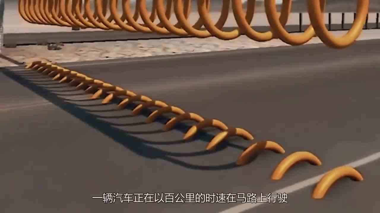 汽车高速通过U型护栏会怎么样？3D动画模拟全程，场面瞬间失控！