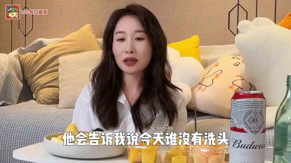 LOL比赛前不洗头竟然要被罚款？直到我看到了这个特写…