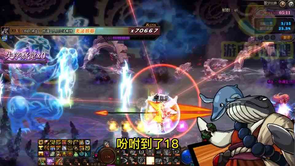 DNF：号商拒绝接盘！旭旭宝宝随手碎掉14万角色，氪金如喝白水