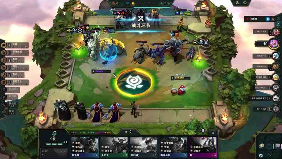 云顶之弈：没装备的乌鸦，很难受啊！