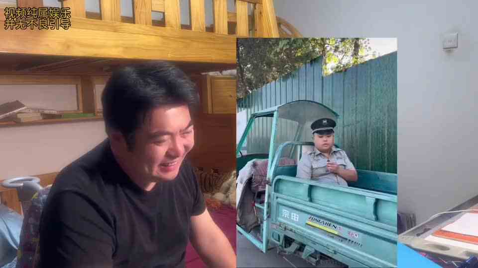 没有对比就没有伤害