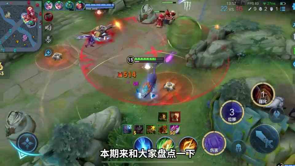 特效最好的3款坦克皮肤！最后一款竟然免费，人人都能白嫖！
